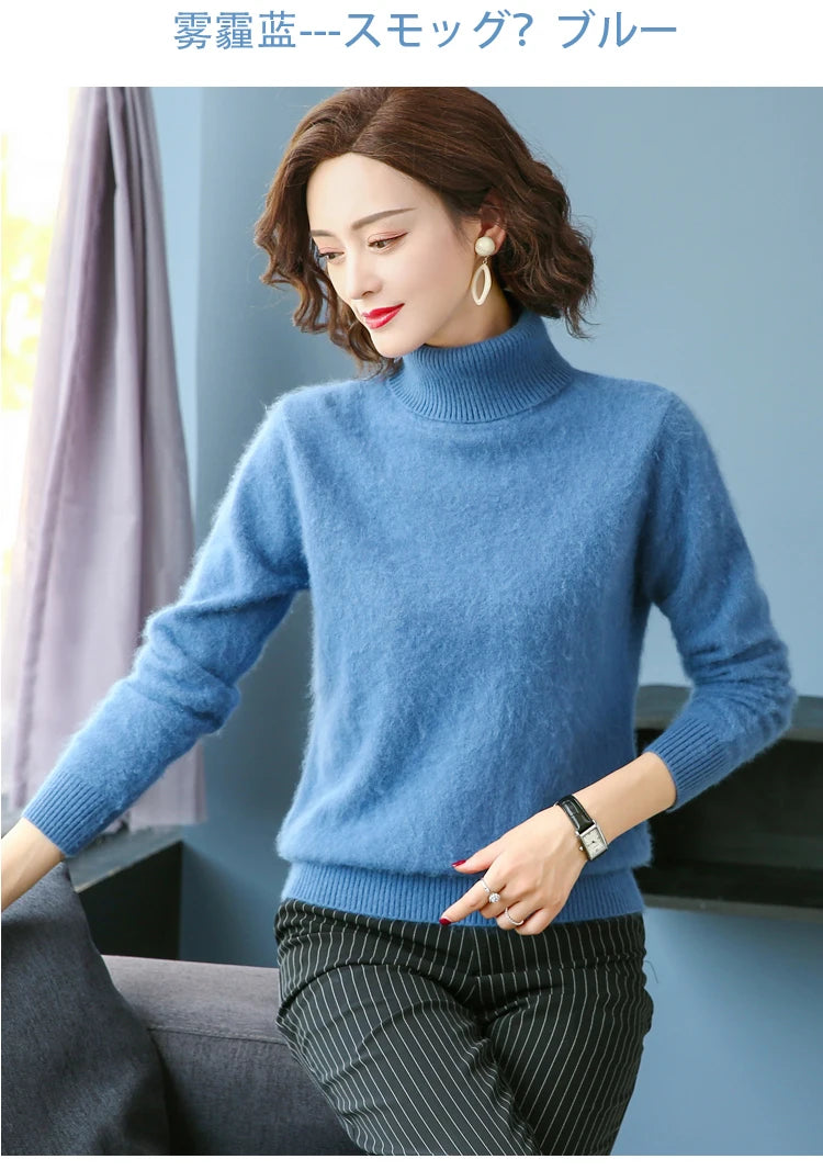 Pull en cachemire de vison pour femme, tricots chauds, optique pull, solide, document, grande taille, base, vêtements à revers haut, automne, hiver, 100%